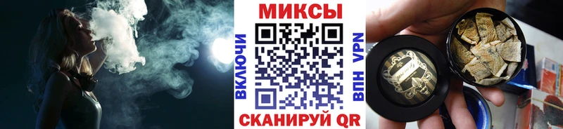 как найти наркотики  Нарьян-Мар  Бутират бутик 