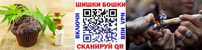 mega зеркало  купить   Нарьян-Мар  Cannafood марихуана 