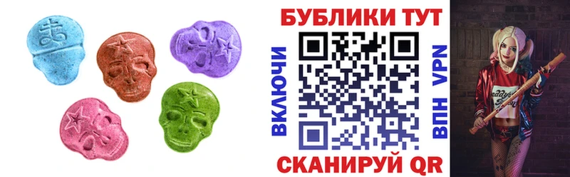 как найти закладки  hydra вход  Ecstasy таблы  Нарьян-Мар 