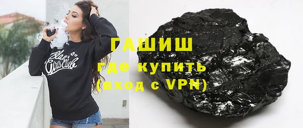 mix Алзамай