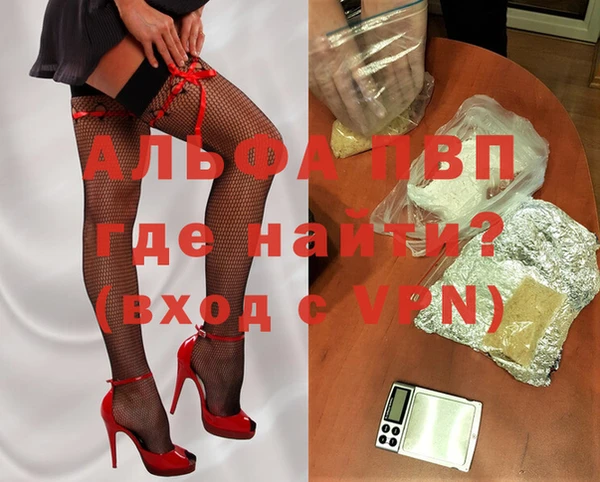 кокаин колумбия Карталы