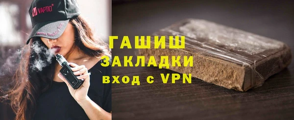 гашиш Алексеевка