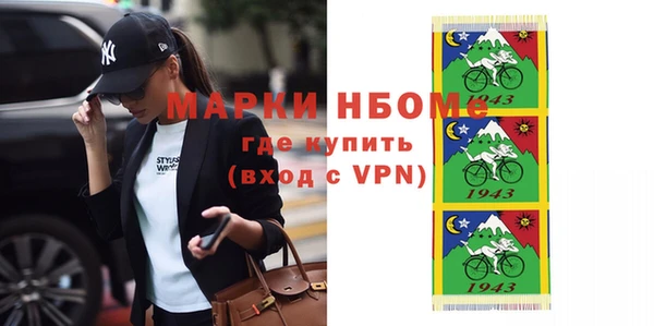 ешки Алексин