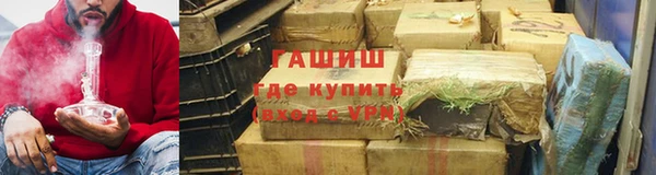гашиш Алексеевка