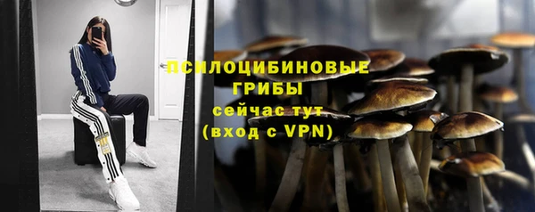 кокаин перу Киренск
