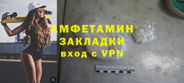 mix Алзамай
