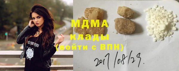mix Алзамай