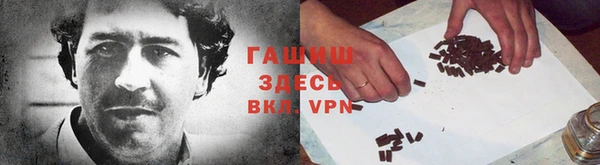 скорость Кинешма