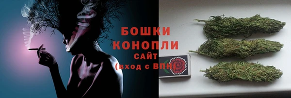 гашиш Алексеевка