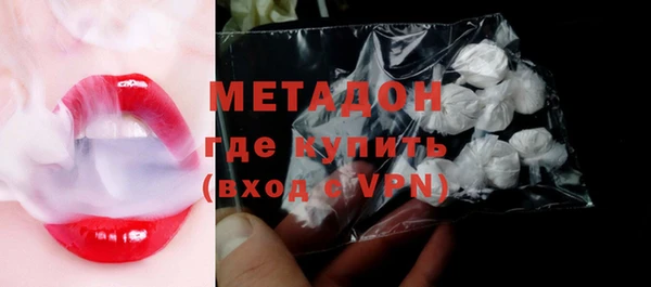 mix Алзамай
