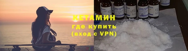 MDMA Касимов