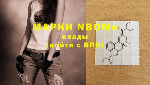 mix Алзамай