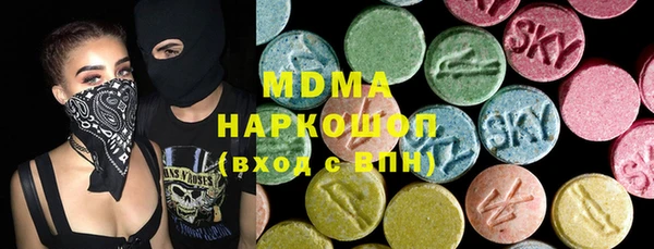 гашиш Алексеевка