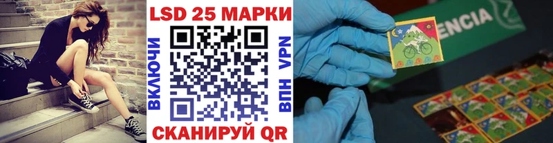 Наркотические марки 1,8мг  Нарьян-Мар 