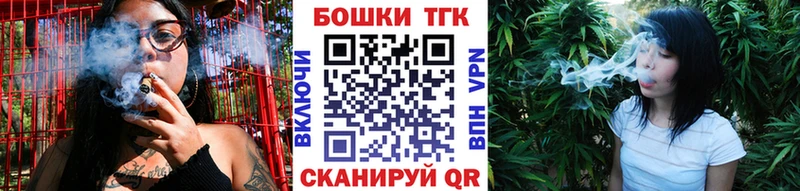 Конопля планчик MEGA tor Нарьян-Мар